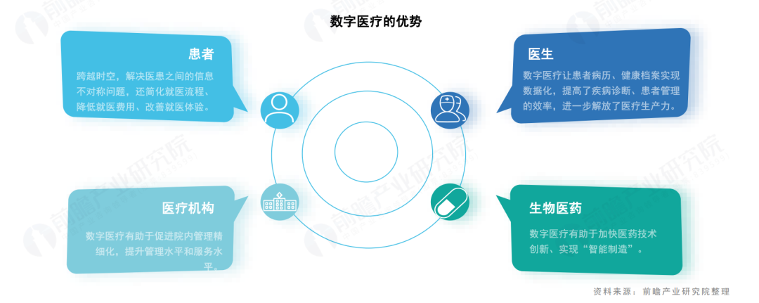 微信圖片_20231101211353.png