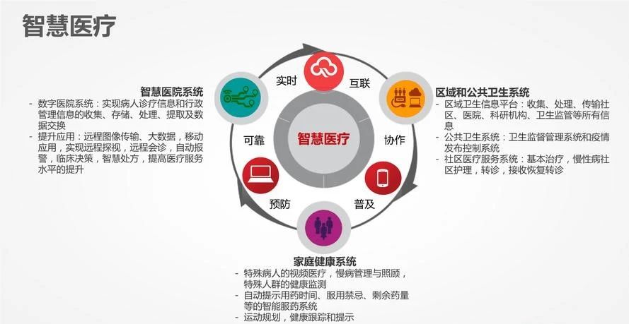 微信圖片_20231130102625.jpg