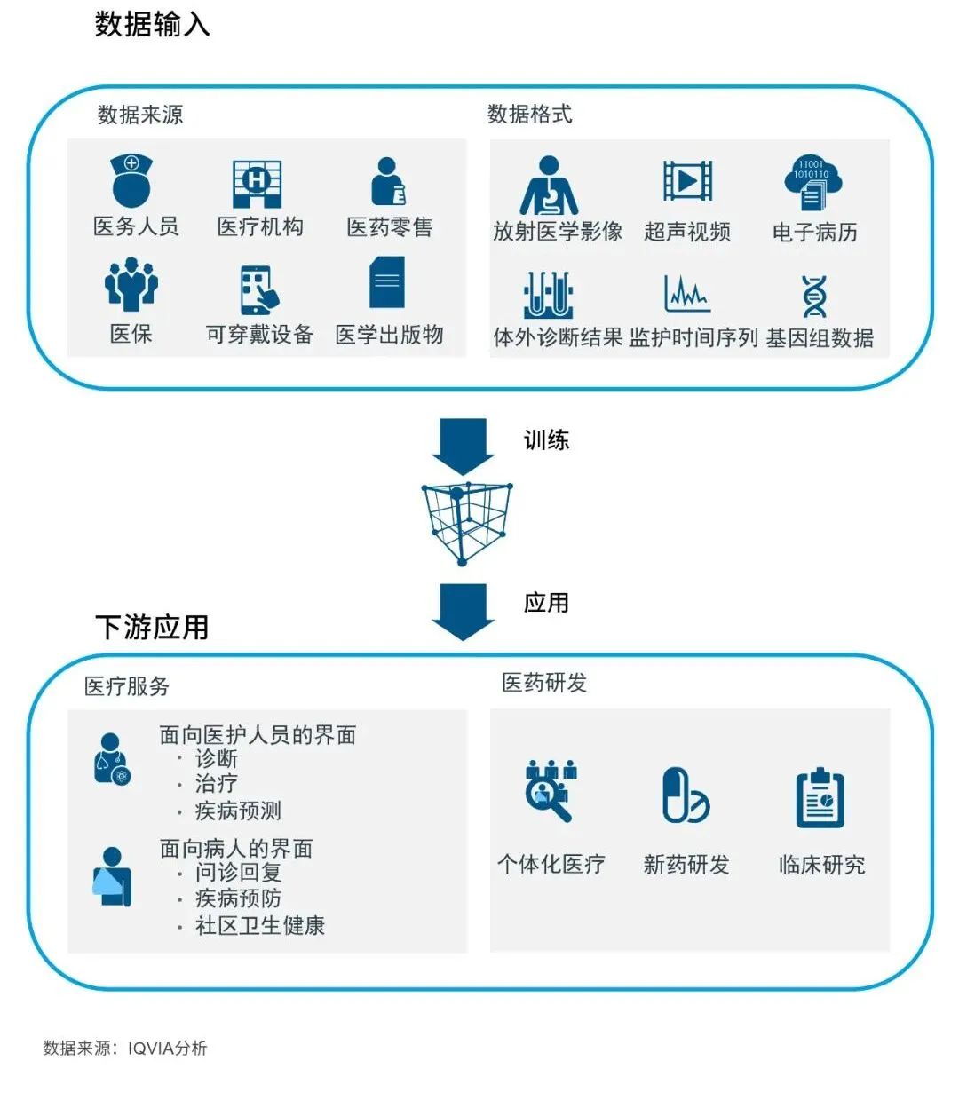 微信圖片_20231127110916.jpg