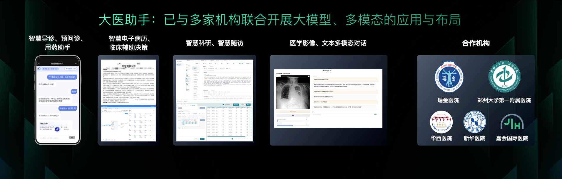 微信圖片_20231106111901.png