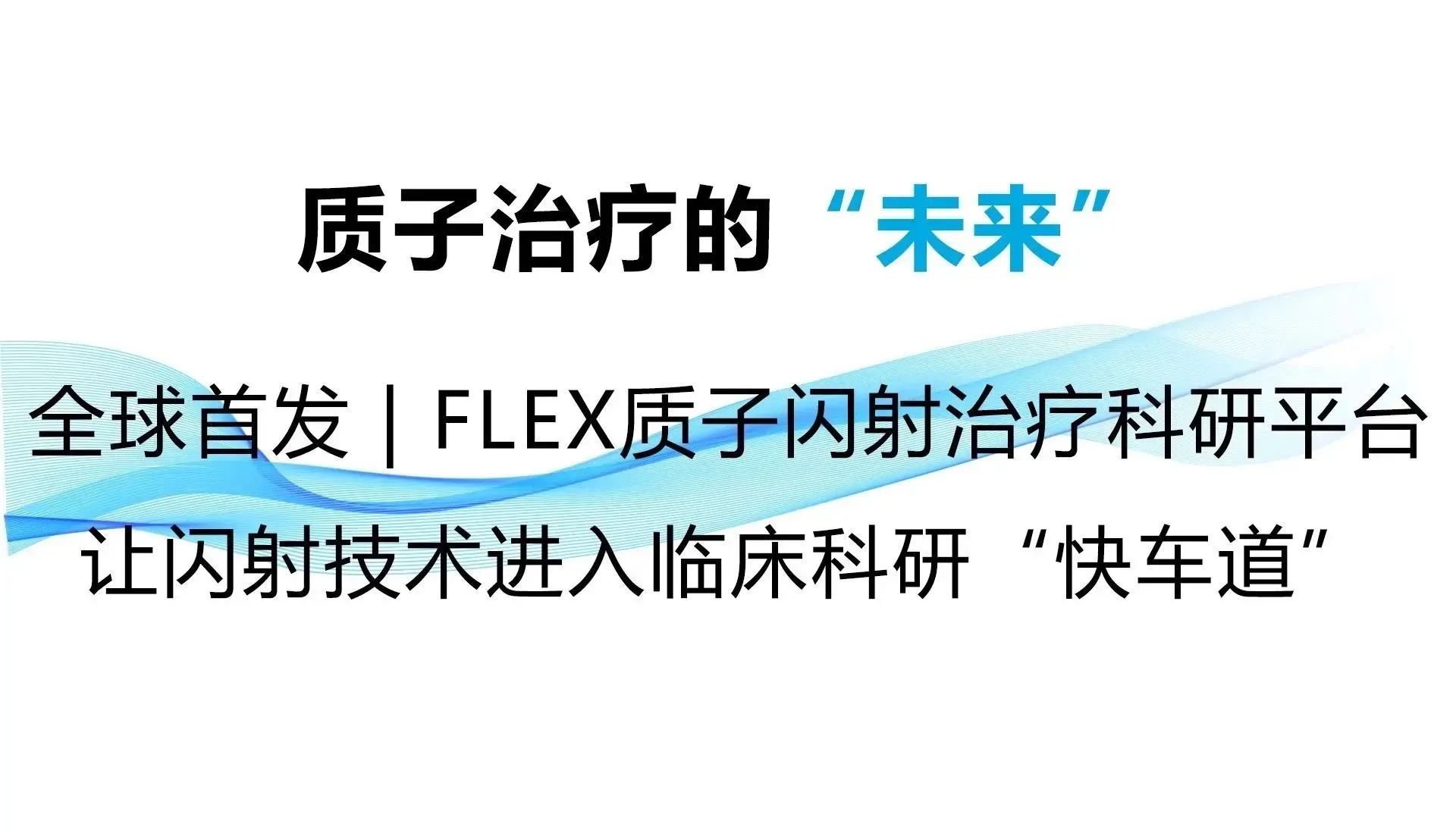 微信圖片_20231109154143.jpg