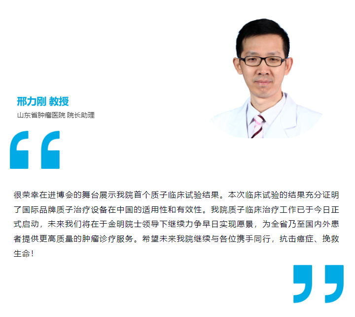 微信圖片_20231109154256.png