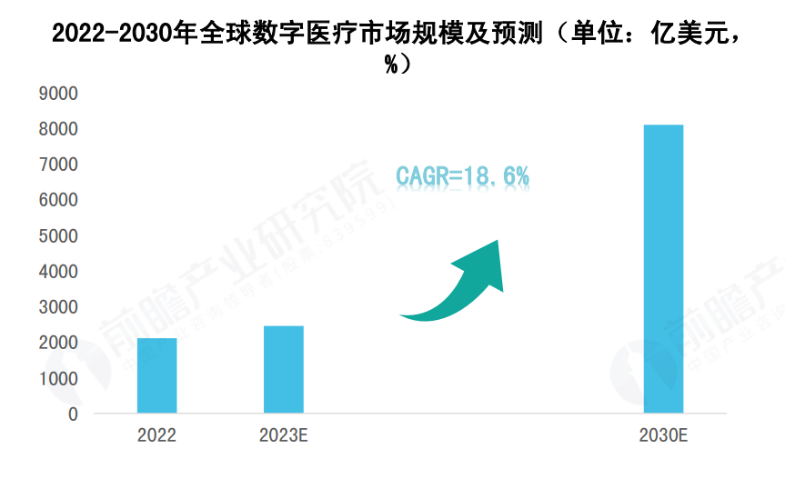 微信圖片_20231101211356.png