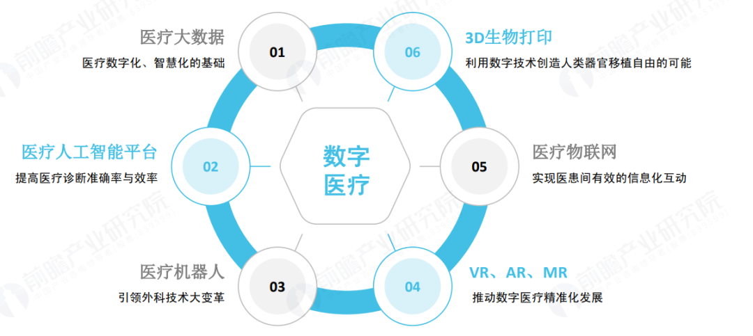 微信圖片_20231101211403.png