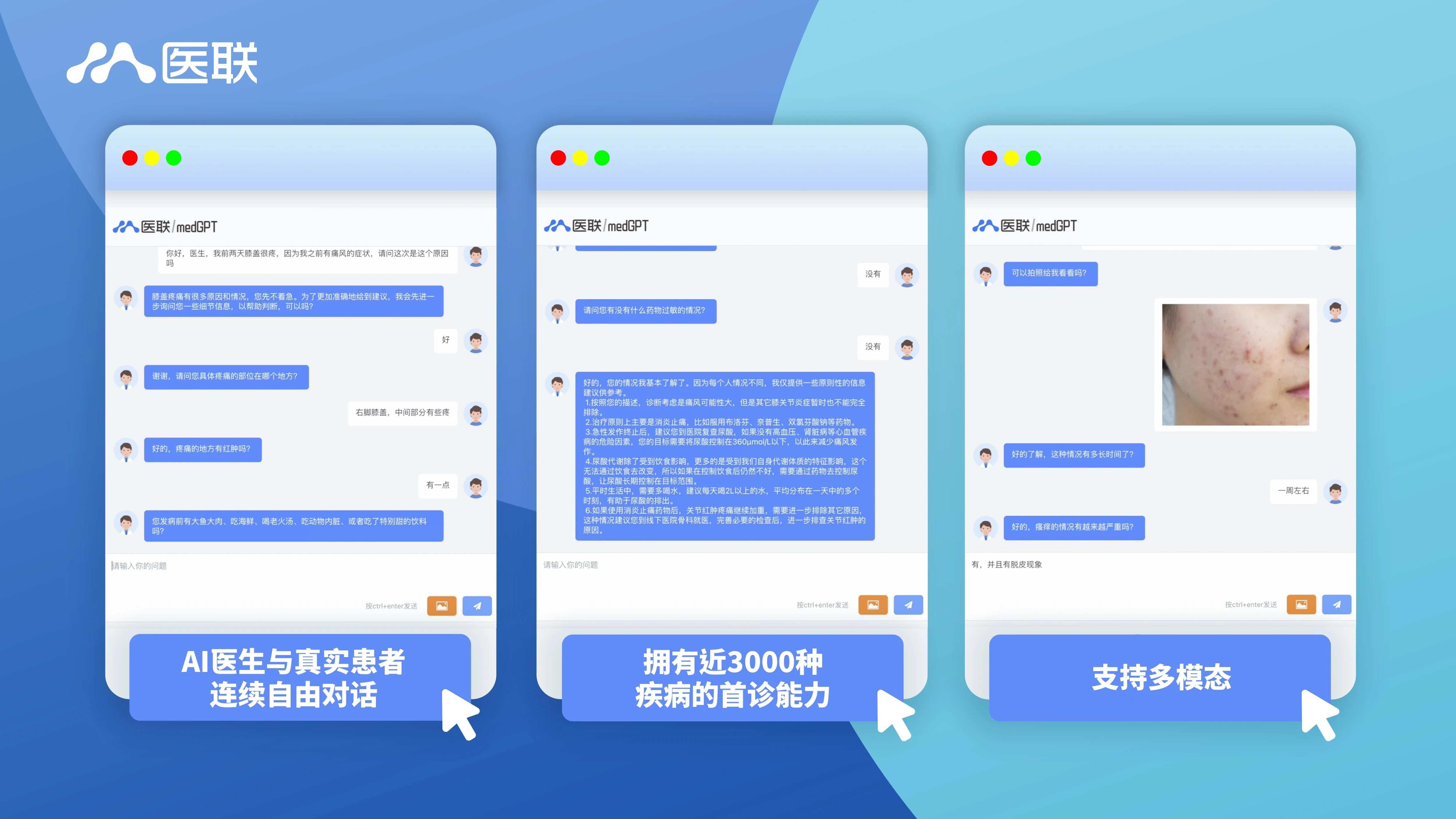 微信圖片_20231106111859.jpg