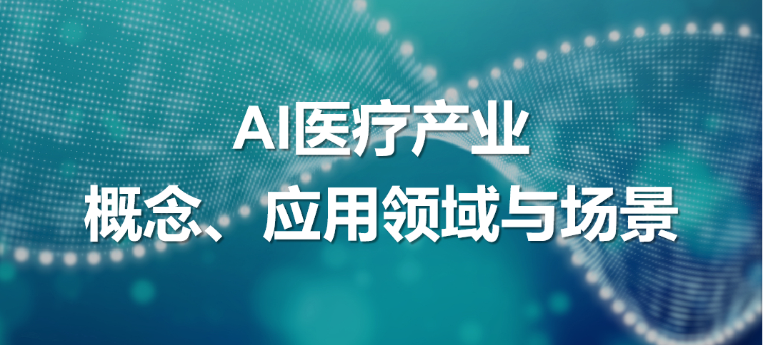 微信圖片_20231127110902.png