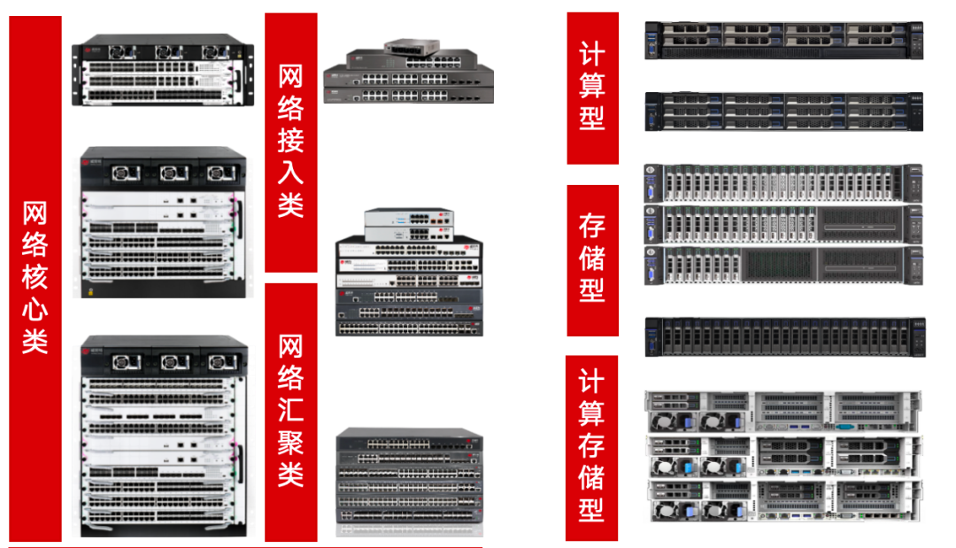 微信圖片_20231212101411.png