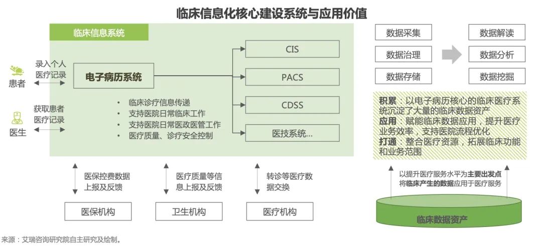 微信圖片_20231205103139.jpg