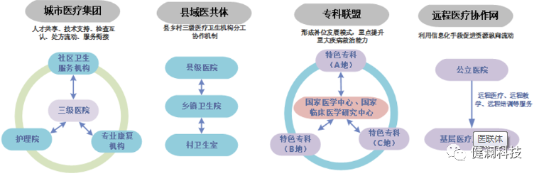 微信圖片_20231201085531.png