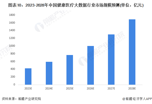 微信圖片_20231212162349.png