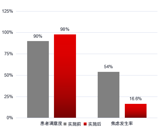 微信圖片_20231206094442.png