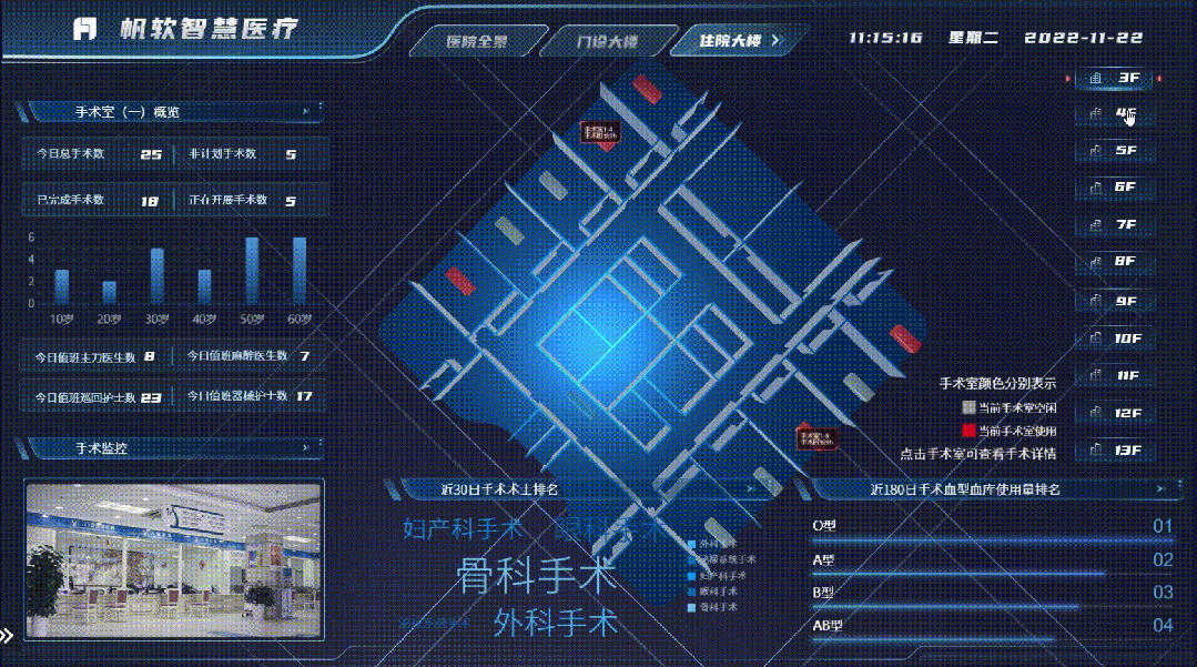 微信圖片_20231205103207.gif