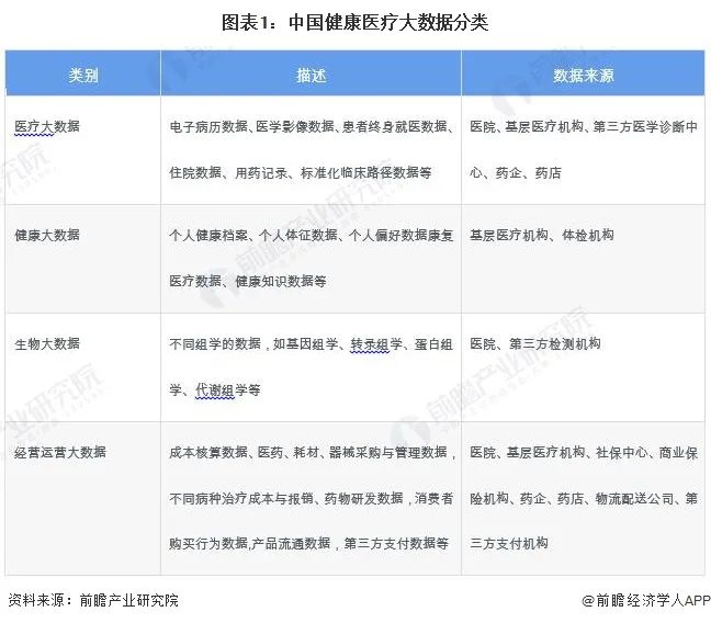 微信圖片_20231212162336.jpg