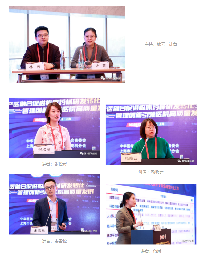 QQ瀏覽器截圖20231225162321.png