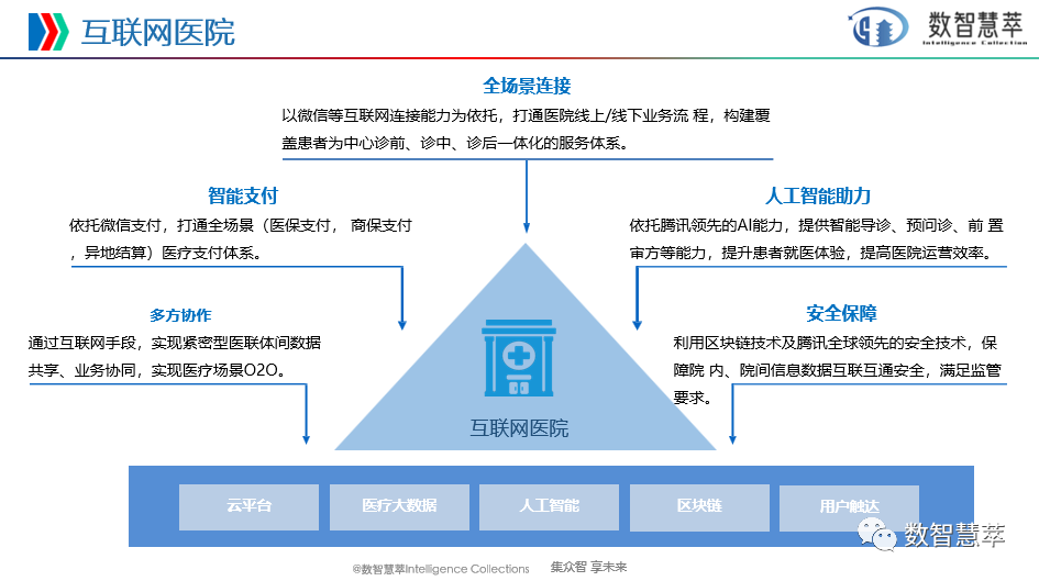 微信圖片_20231206101312.png