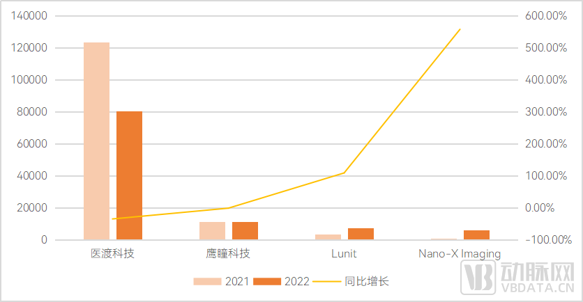 微信圖片_20231227090512.png