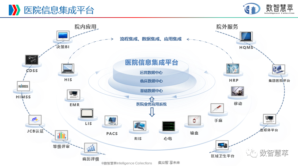 微信圖片_20231206101306.png