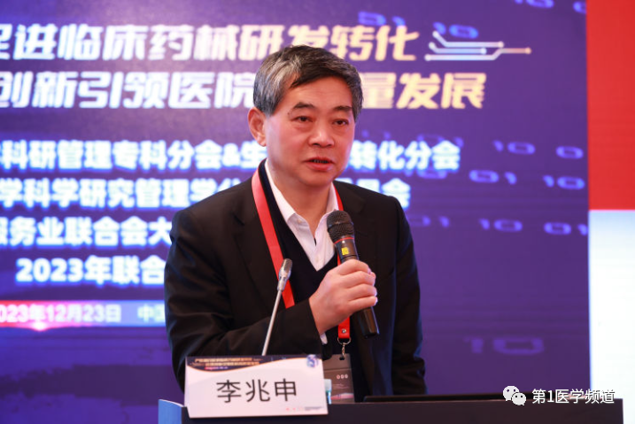 微信圖片_20231225161410.png