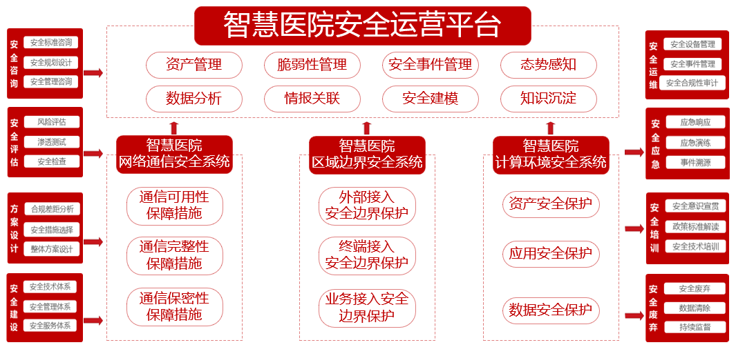 微信圖片_20231212101414.png