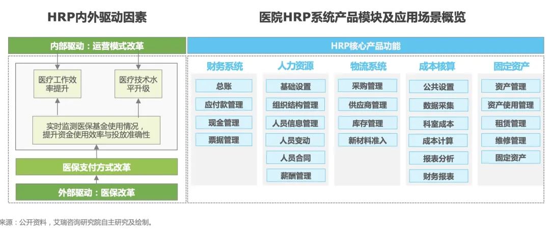 微信圖片_20231205103136.jpg