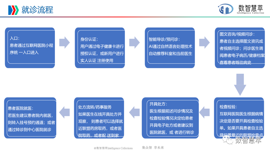 微信圖片_20231206101301.png