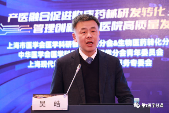 微信圖片_20231225161957.png