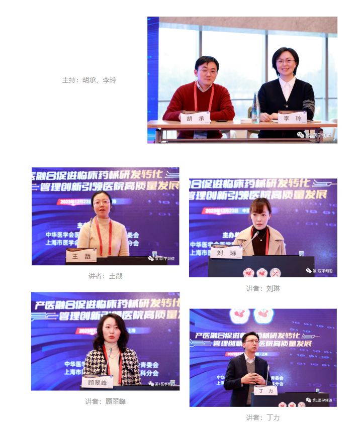 QQ瀏覽器截圖20231225162353.png