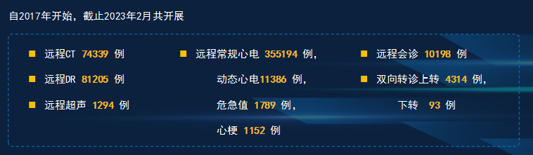 微信圖片_20231228125646.png
