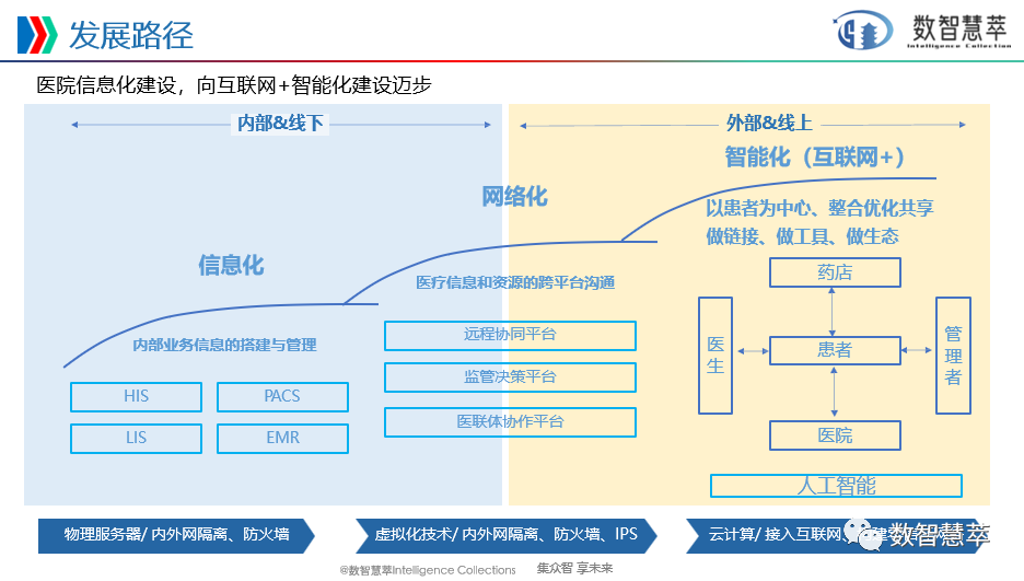 微信圖片_20231206101256.png