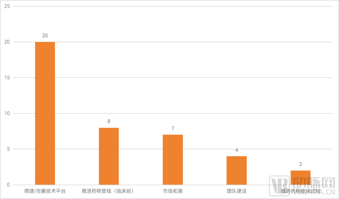 微信圖片_20231227090509.png