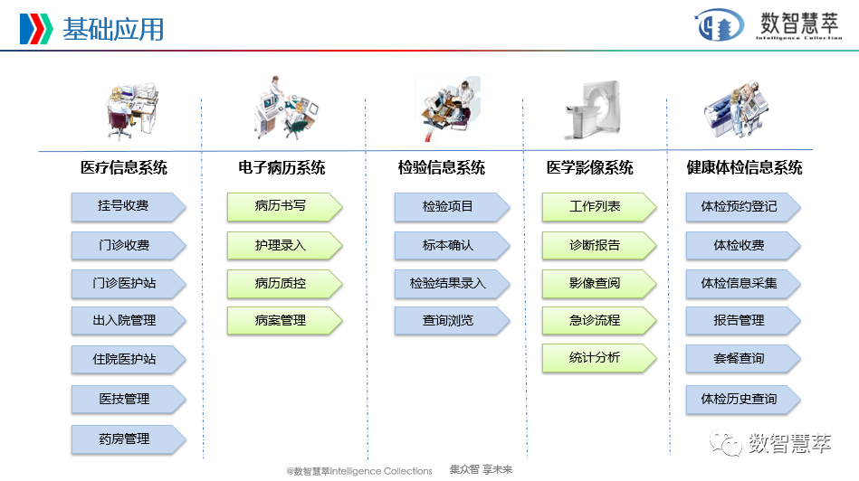 微信圖片_20231206101308.png