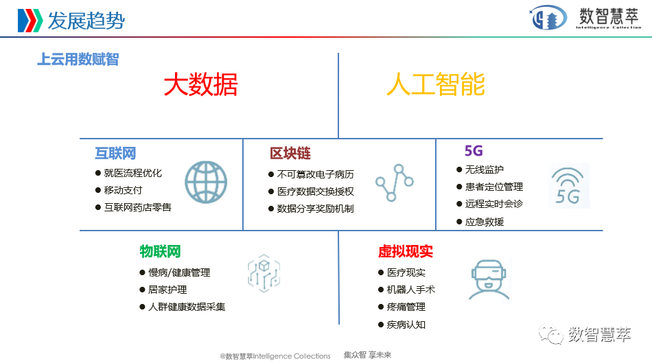 微信圖片_20231206101253.png