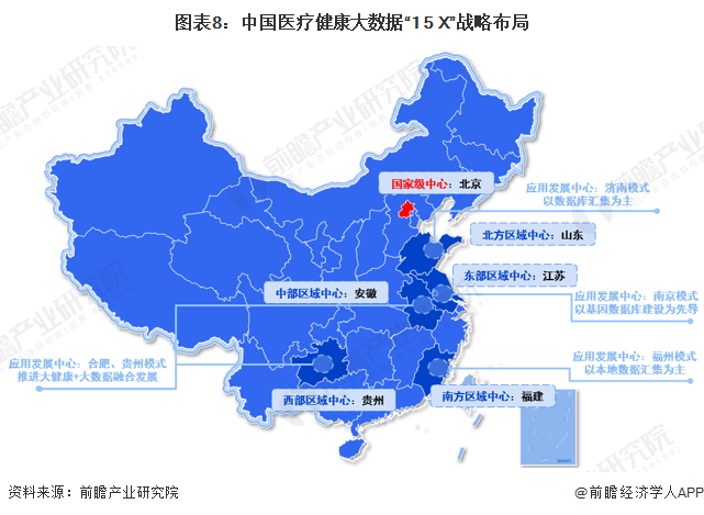 微信圖片_20231212162344.png