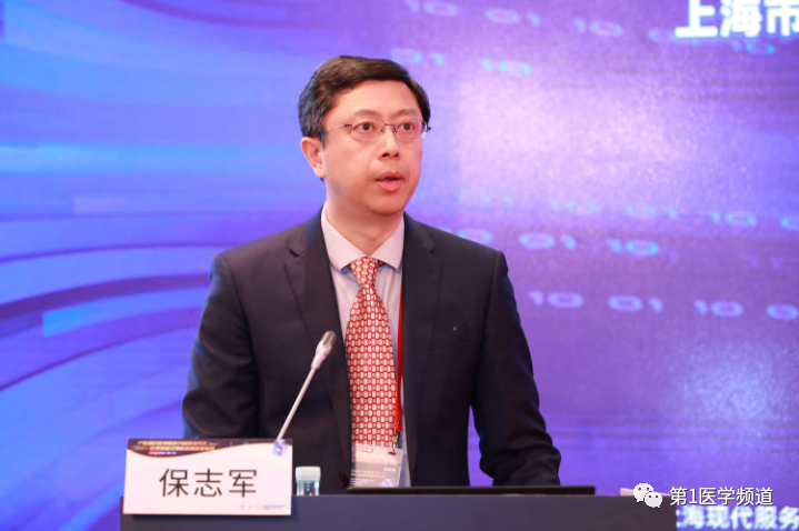 微信圖片_20231225161236.png