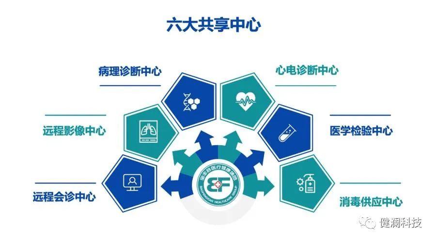 微信圖片_20231201085555.jpg