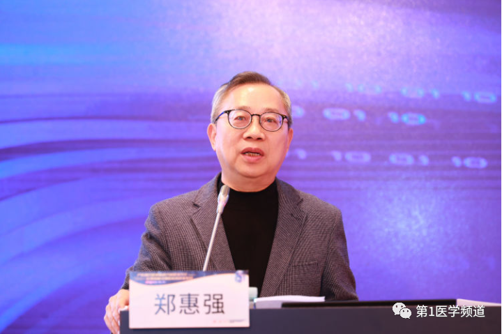 微信圖片_20231225161310.png