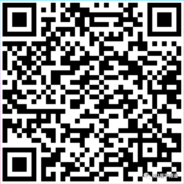 微信圖片_20231225162443.png