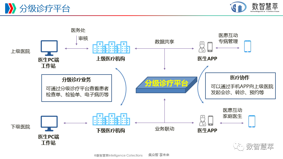 微信圖片_20231206101314.png