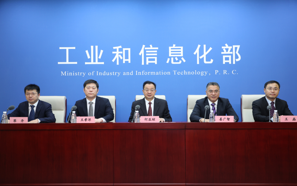 微信圖片_20231212101335.png
