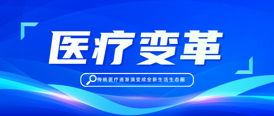 微信圖片_20231221092529.png