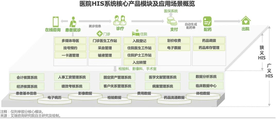 微信圖片_20231205103133.jpg