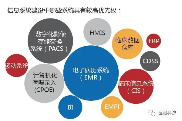 微信圖片_20231225155521.jpg