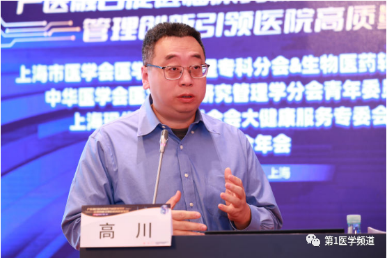 微信圖片_20231225162000.png