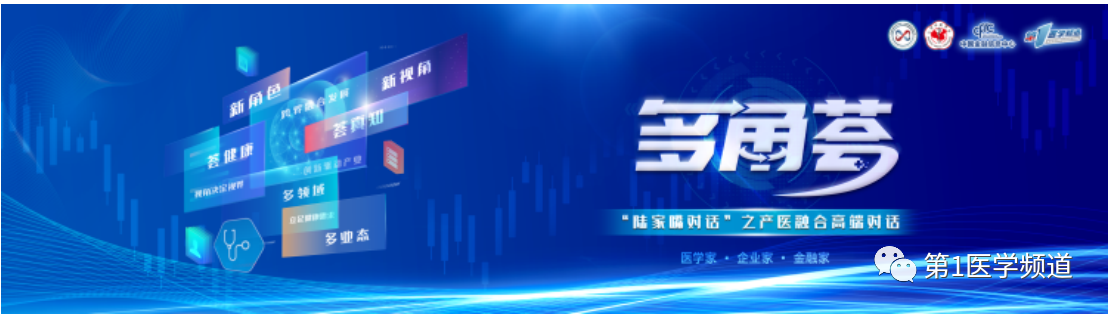 微信圖片_20231225161711.png