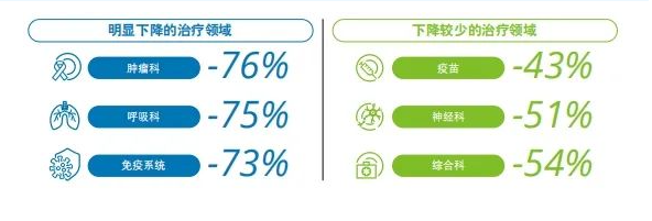 QQ瀏覽器截圖20231220200001.png