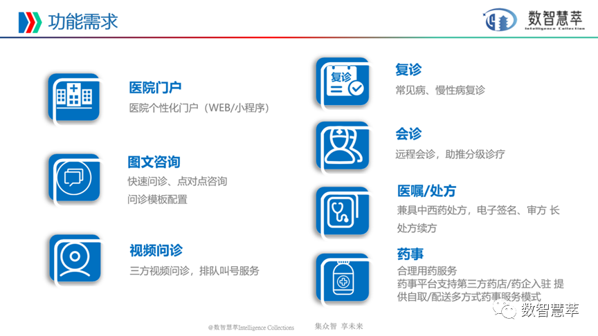 微信圖片_20231206101258.png