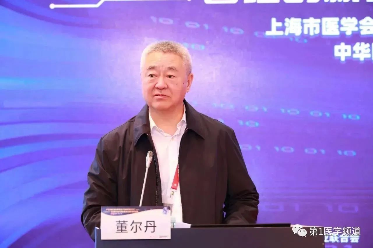微信圖片_20231225161308.jpg