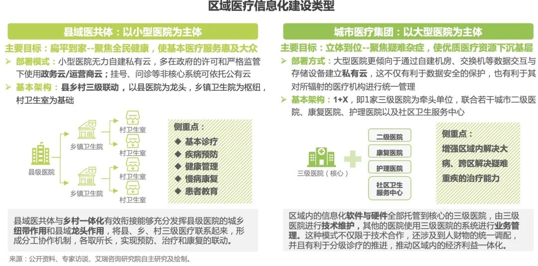 微信圖片_20231205103142.jpg