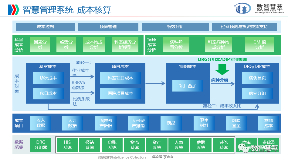 微信圖片_20231206101319.png