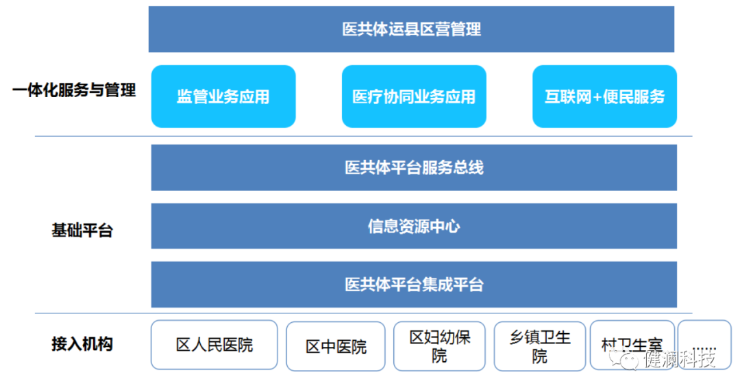 微信圖片_20231201085544.png